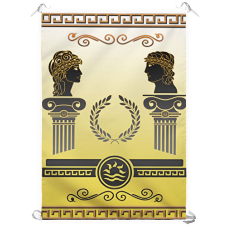 Banner Deuses Gregos (70x100 cms.)