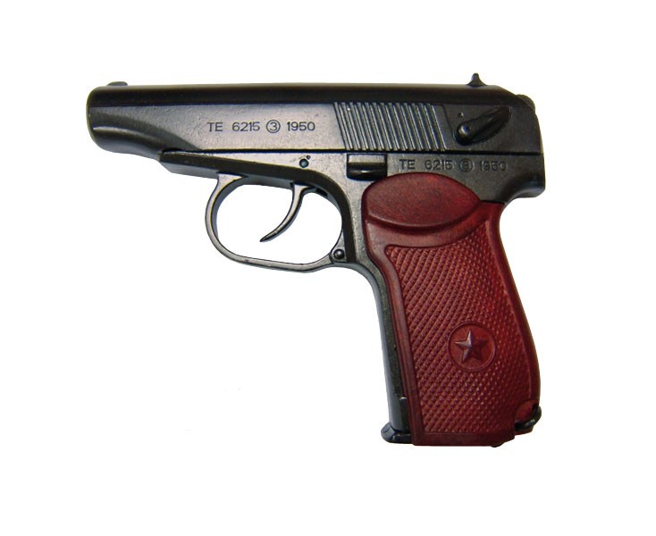 Pistola PM (Pistolet Makarova), Rússia, 1951