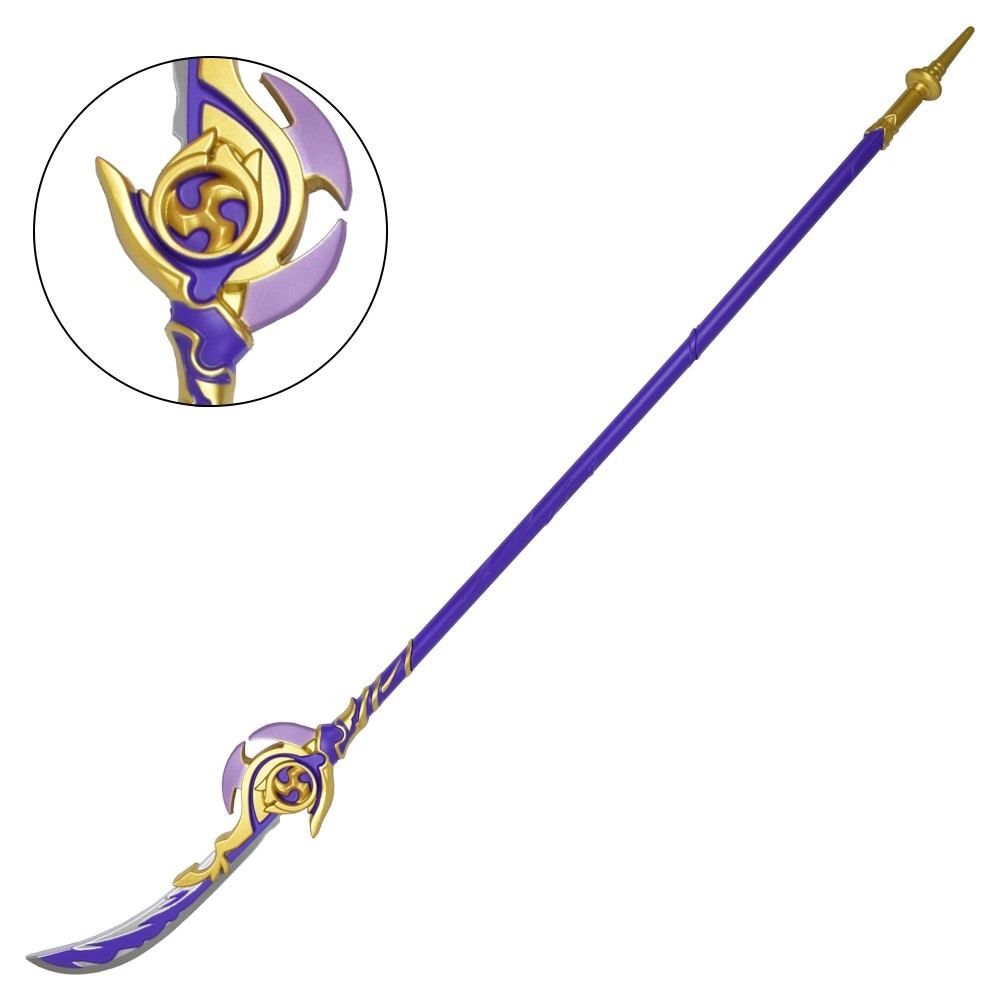 Espada em plástico e espuma Engulfing Lightning - Genshin Impact
