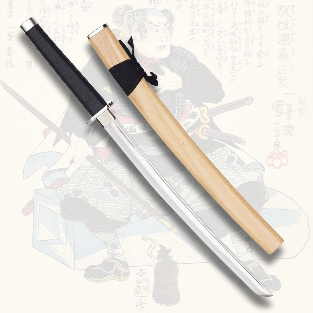 Wakizashi para práticas lâmina de alumínio (68 cm.)